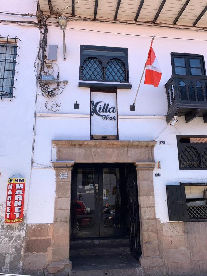 Golden House Hotel 库斯科 外观 照片